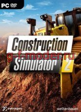 Construction Simulator 2-2018