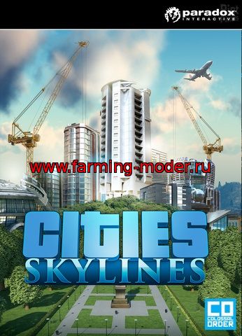 Cities: Skylines (2015/PC/Repack/Rus|Eng) от xatab Торрент.