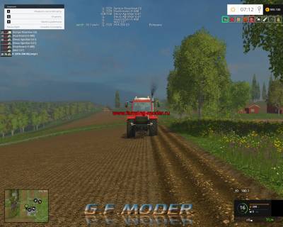 Мод "RealTerrain" для Farming Simulator 2015