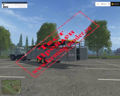 Мод "Joskin RDS 7500 Betimax V 3.9 Trailer" для Farming Simulator 2015