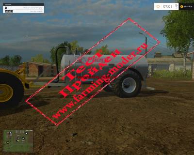 Мод "Fliegl Universal" для Farming Simulator 2015