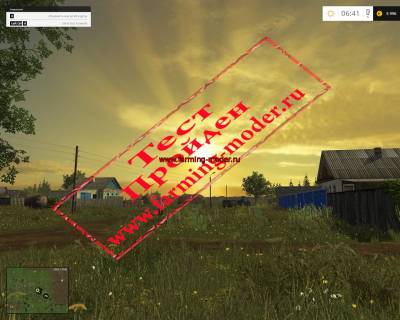 Мод "Средняя Полоса V 2.0 Финал" для Farming Simulator 2015