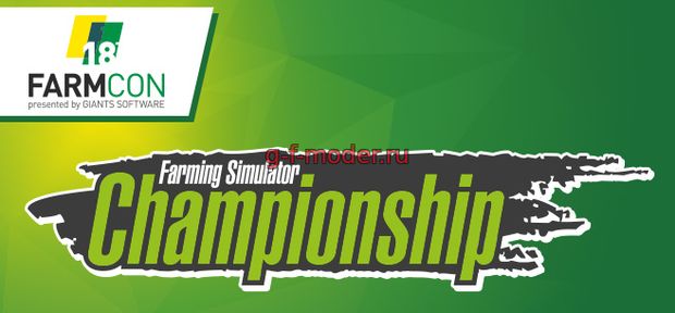 Farming Simulator Championship at FarmCon 18