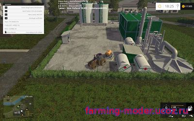 Мод "upk_SmallBioFuelRaffinerie" для Farming Simulator 2015