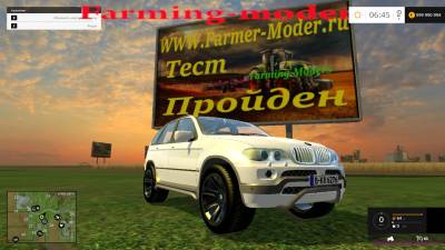 Мод "BMWX5_15" для Farming Simulator 2015