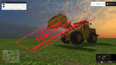 Мод "K701_AP" для Farming Simulator 2015