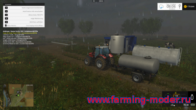 Мод "Einachs_Milchfass_V_1_1" для Farming Simulator 2015