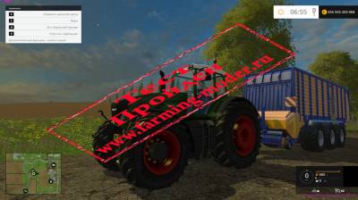 Мод "Fendt936" для Farming Simulator 2015
