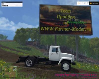 Мод "GAZ SAZ 35071 Truck v 3.0.1" FarmingSimulator2015