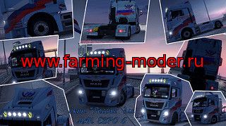 Euro Truck Simulator 2 "Man_Euro6_Skin"