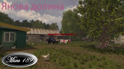 Мод "Янова долина" для Farming Simulator 2015