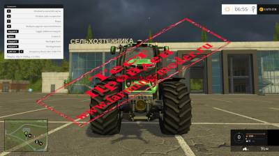 Мод "DeutzFahr9340_V1.2" для Farming Simulator 2015
