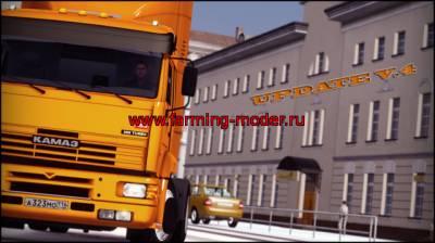 Камаз 5460 V.4 для Euro Truck Simulator 2