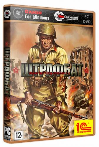 Men Of War.Condemned Heroes.v 1.00.1\ Штрафбат [RePack] [RUS / RUS] (2012) (v 1.00.2)