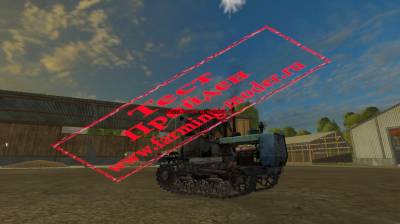 Мод "Гусеничный Т-150" для Farming Simulator 2015