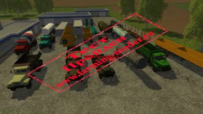 Мод"KrAZ and Trailers Pack v2.0" для Farming Simulator 2015