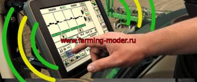 Мод "Greenstar SOUND Für GPS Mod V 1.0" для Farming Simulator 2015.