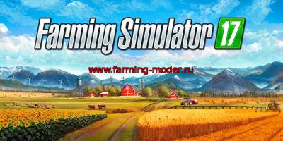 FARMING-SIMULATOR 17 - First information: LELY as a new brand! - Release: Fall 2016