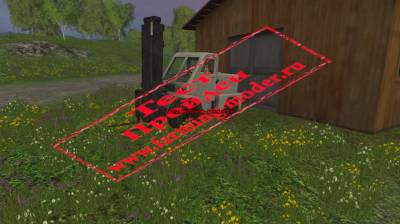Мод" pogruzchik_ap_4045" для Farming Simulator 2015