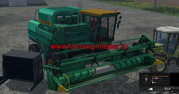 Мод "DON 1500B V2.0" для Farming Simulator 2015