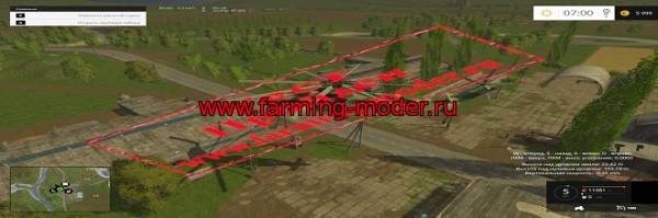 Мод "MI26" для Farming Simulator 15