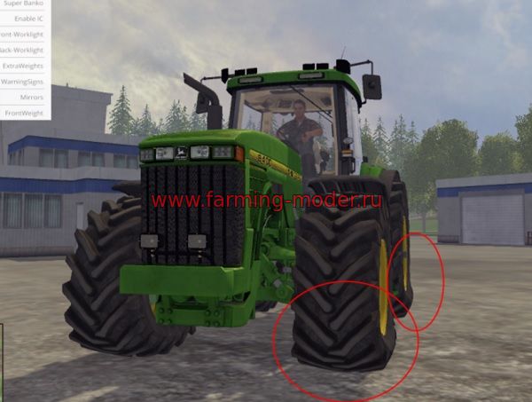 Мод "John Deere 8400" для Farming Simulator 2015