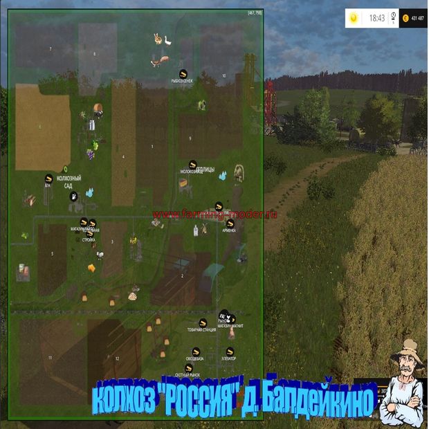 Мод"Колхоз Россия д. БАЛДЕЙКИНО" для Farming Simulator 2015