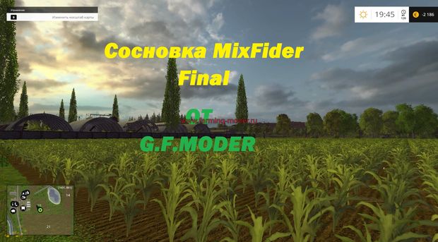 Карта «SosnovkaMixFeeder Final» для Farming Simulator 2015