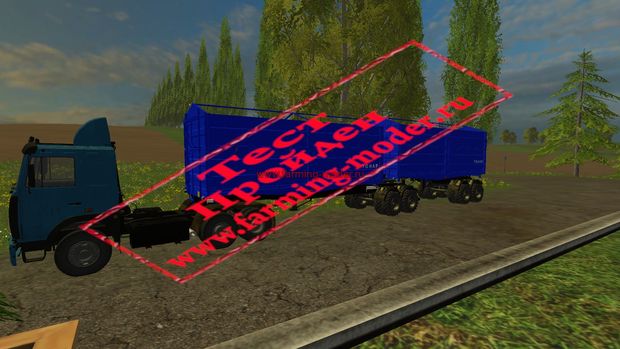 Мод"TOHAP_Caravan" для Farming Simulator 2015