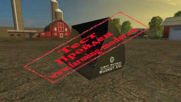 Мод"Radladerschaufel_XXL_V1" для Farming Simulator 2015