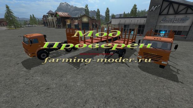 Мод"FS17_Kamaz_wood_auto" для Farming Simulator 2017