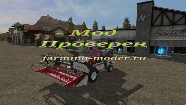 Мод "FS17_RSM_Niva" для Farming Simulator 2017