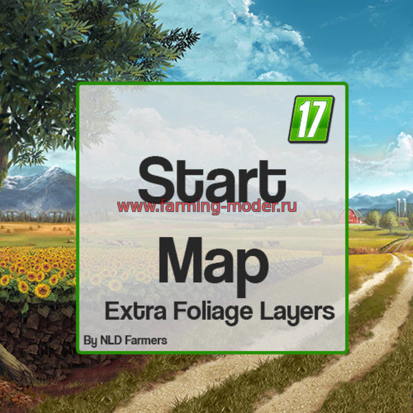 Карта "Start Map V 1.0" для FS-2017