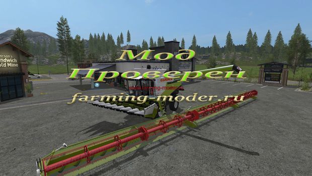 Мод"LEXION780" для Farming Simulator 2017