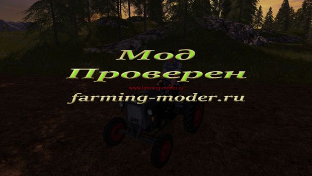 Мод "FahrF22" для Farming Simulator 2017