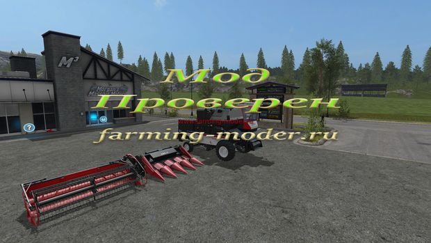 Мод "FS17_RSM_Niva_v1" для Farming Simulator 2017