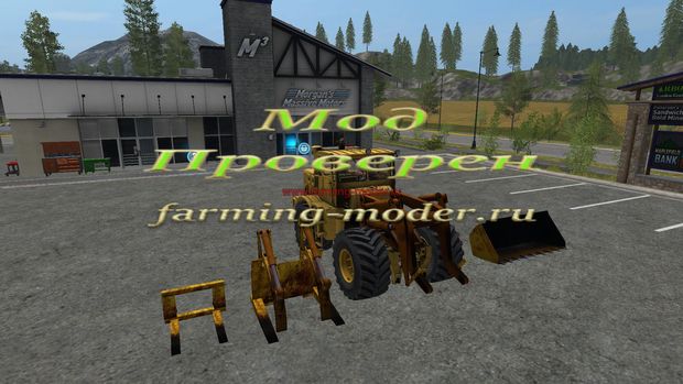 Мод"FS17_K_701_PKU" для Farming Simulator 2017
