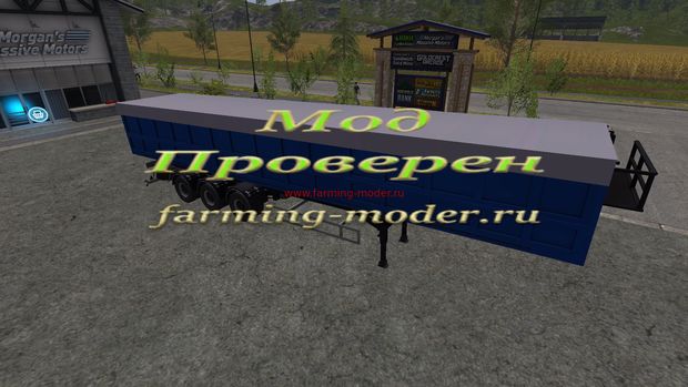 Мод"FS17_Tonar_zernovoz" для Farming Simulator 2017