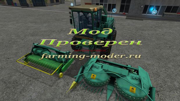 Мод"FS17_Don_680M" для Farming Simulator 2017