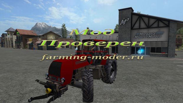 Мод "FS17_MTZ_2522" для Farming Simulator 2017