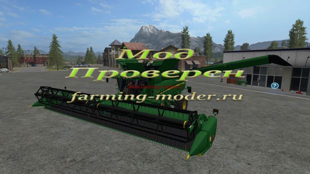 Мод "Fs17_JD_S690i" для Farming Simulator 2017