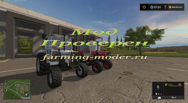 Мод "Massey Ferguson 698 v1" для Farming Simulator 2017