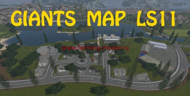 Карта "GIANTS MAP LS11 V 1" для FS-2017