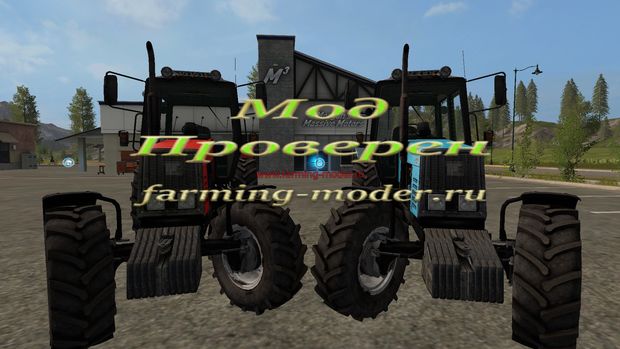 Мод "FS17_MTZ_1221Pack " для Farming Simulator 2017