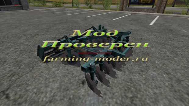 Мод "FS17_AGD_2_3" для Farming Simulator 2017