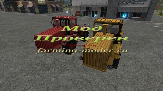 Мод "FS17_K700_pack" для Farming Simulator 2017