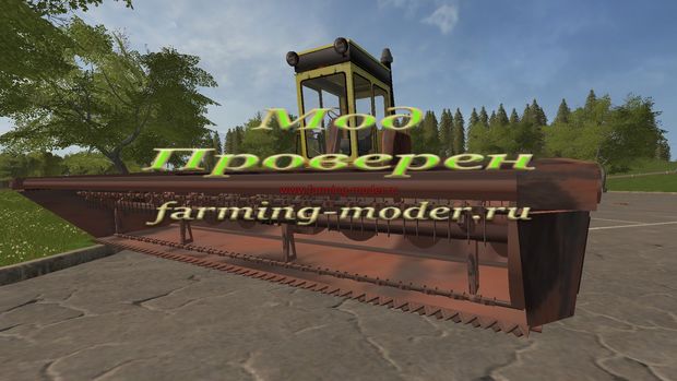 Мод "FS17_KPS_5G" для Farming Simulator 2017