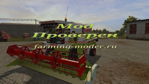 Мод "FS17_ClaasMega_208" для Farming Simulator 2017