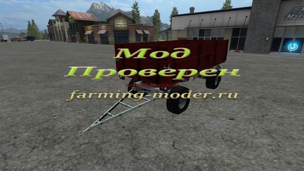 Мод "FS17_BBS_8_nastavba.zip" для Farming Simulator 2017