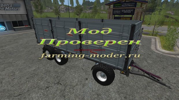 Мод "FS17_RANDAZZO_R270TP_AGO_V1013.zip" для Farming Simulator 2017